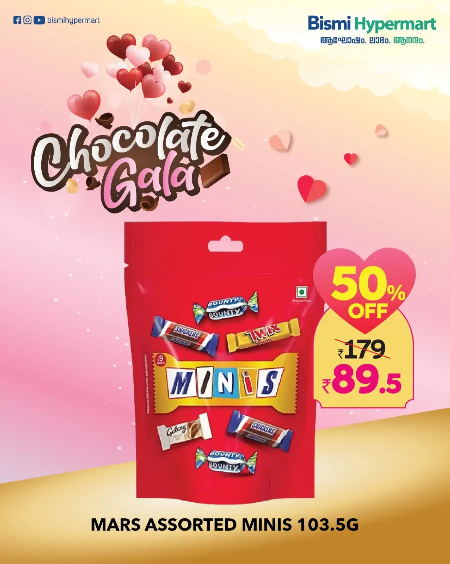 Budget Days Grocery & Home Deals 2026