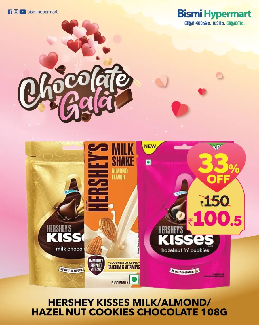 Budget Days Grocery & Home Deals 2026