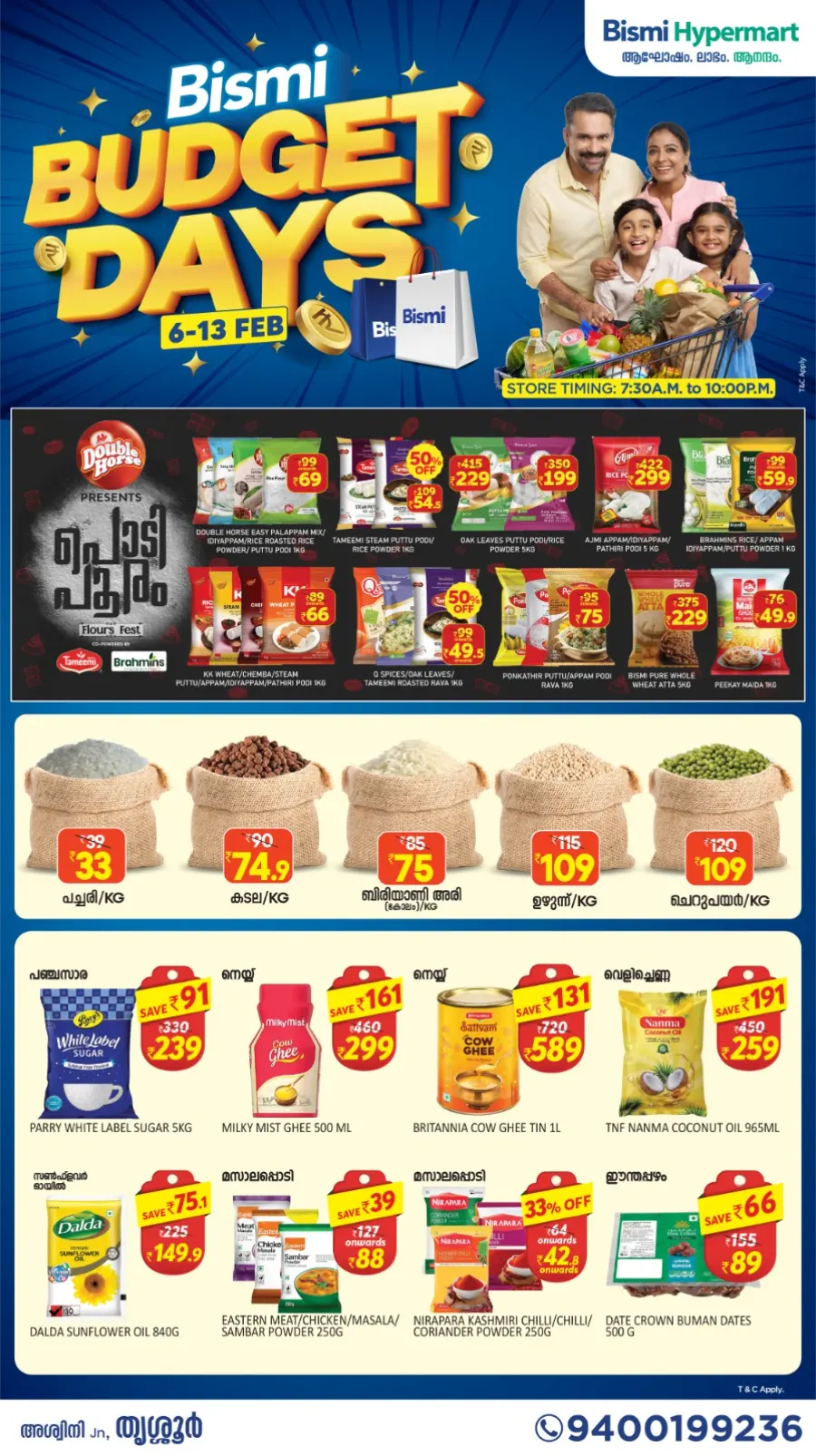 Budget Days Grocery & Home Appliances Offers