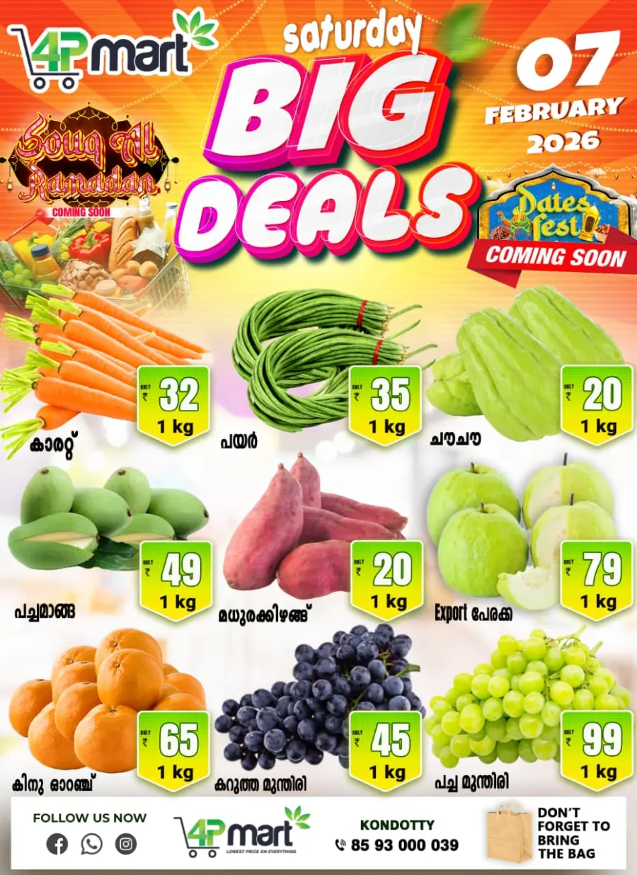 Big Deals