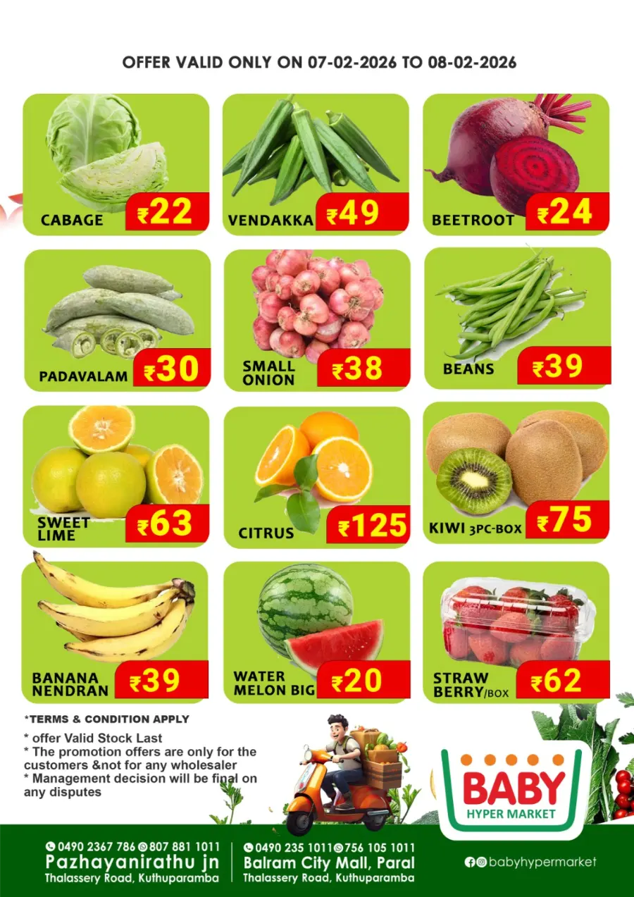 Weekend Special Offer