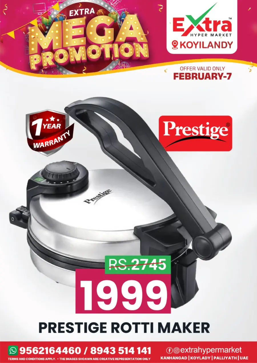 Weekend Mega Promotion