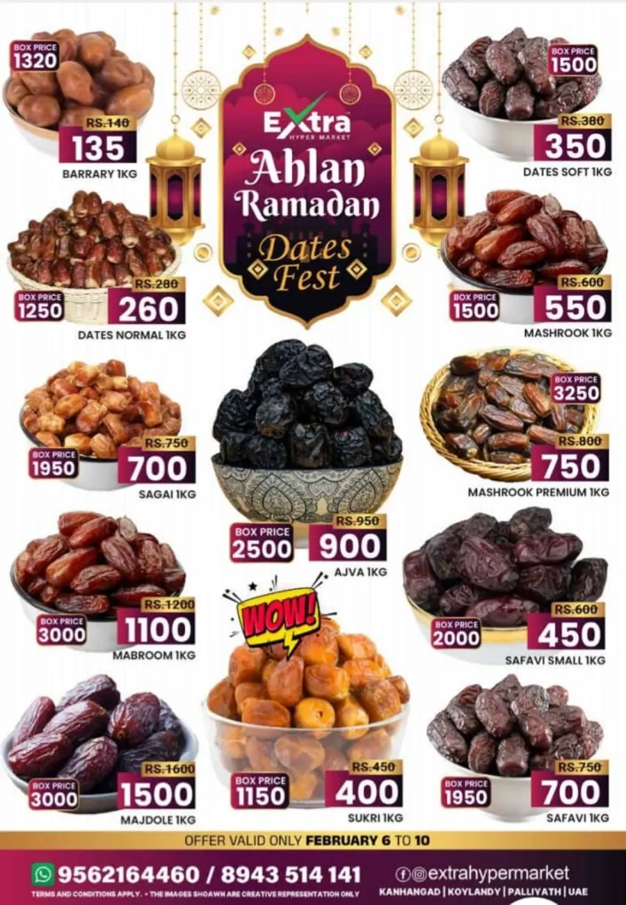 Weekend Mega Promotion