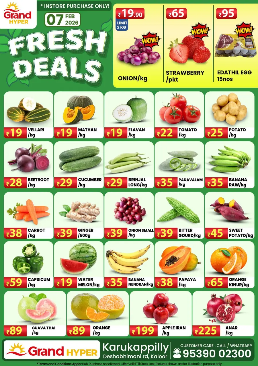 Fresh Deals