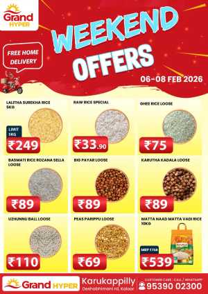Weekend Offers In Grand Hypermarket Ernakulam