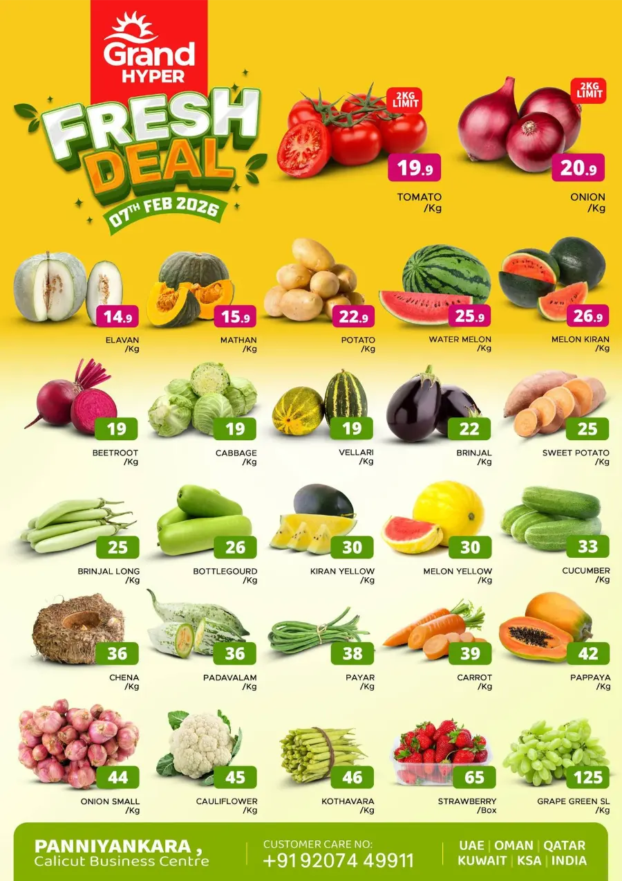 Fresh Deals