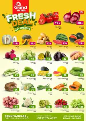 Fresh Deals In Grand Hypermarket Calicut