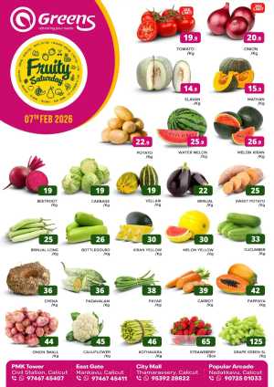 Fresh Deals In Greens Hypermarket Calicut