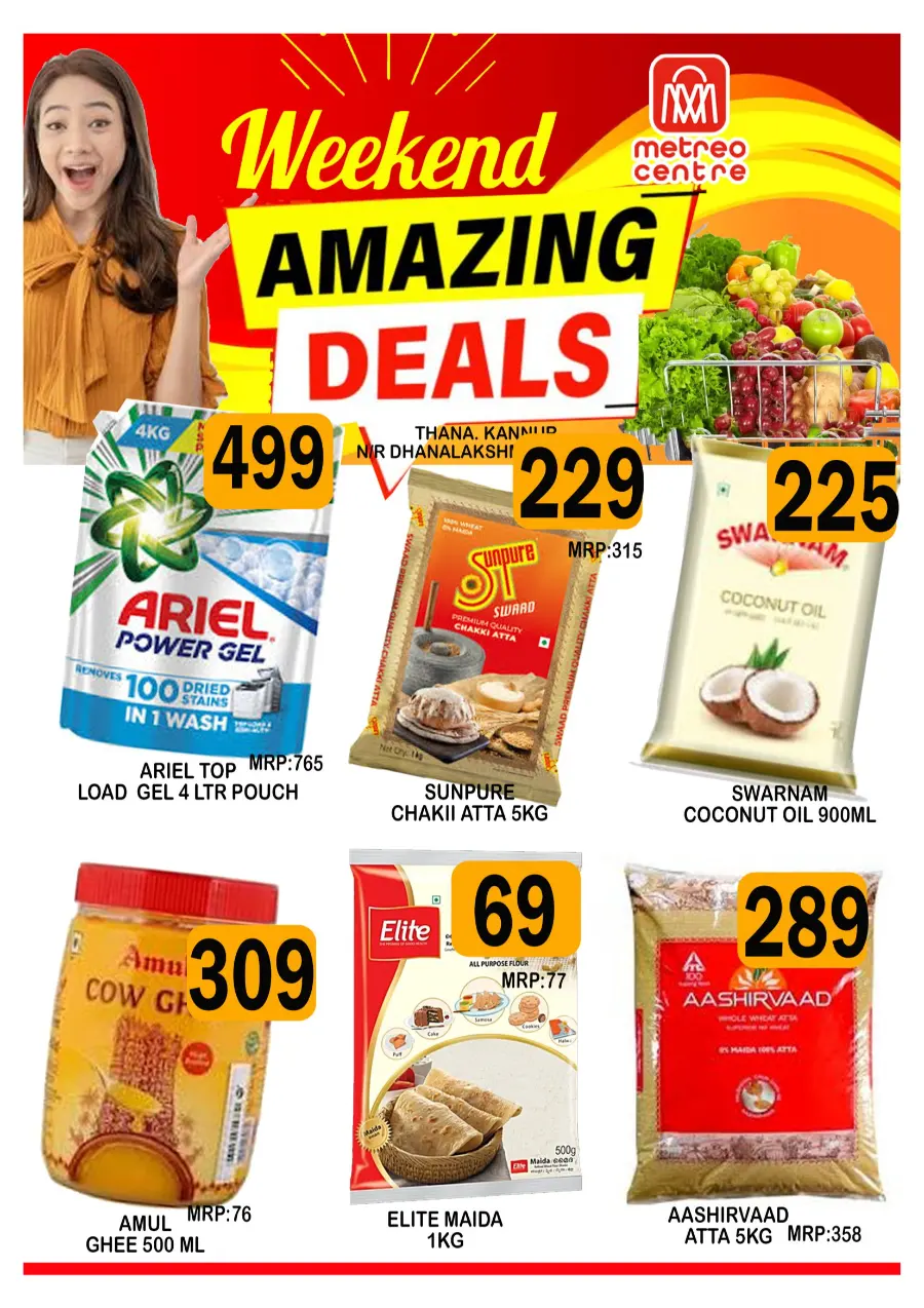 Weekend Amazing Deals