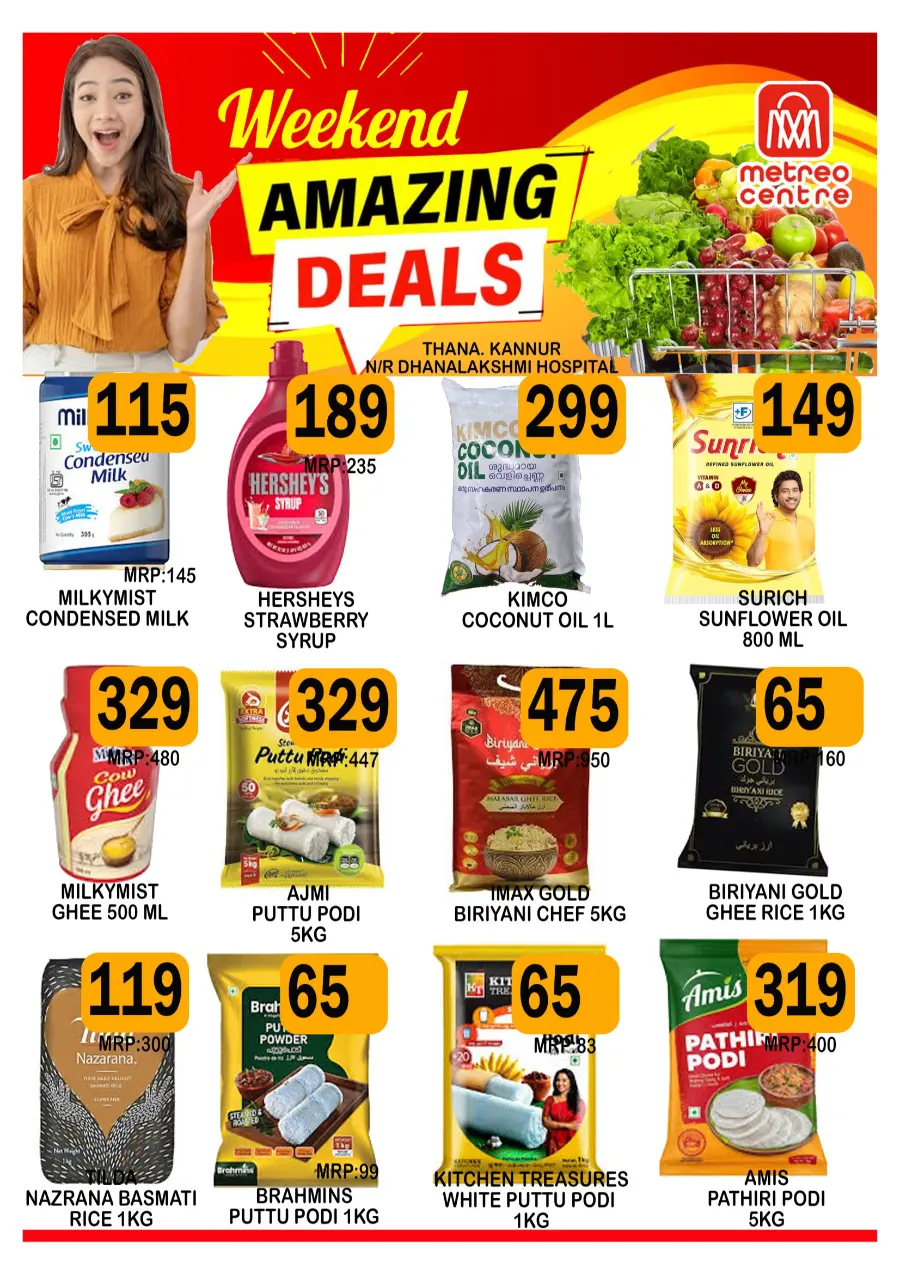 Weekend Amazing Deals