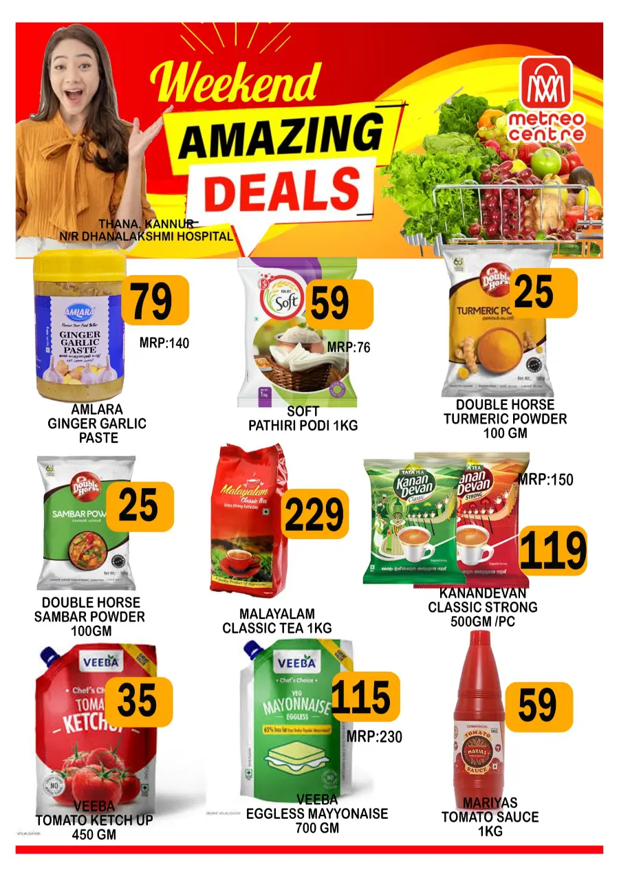 Weekend Amazing Deals