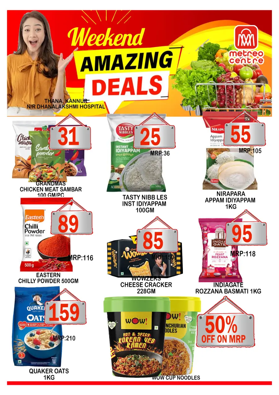 Weekend Amazing Deals