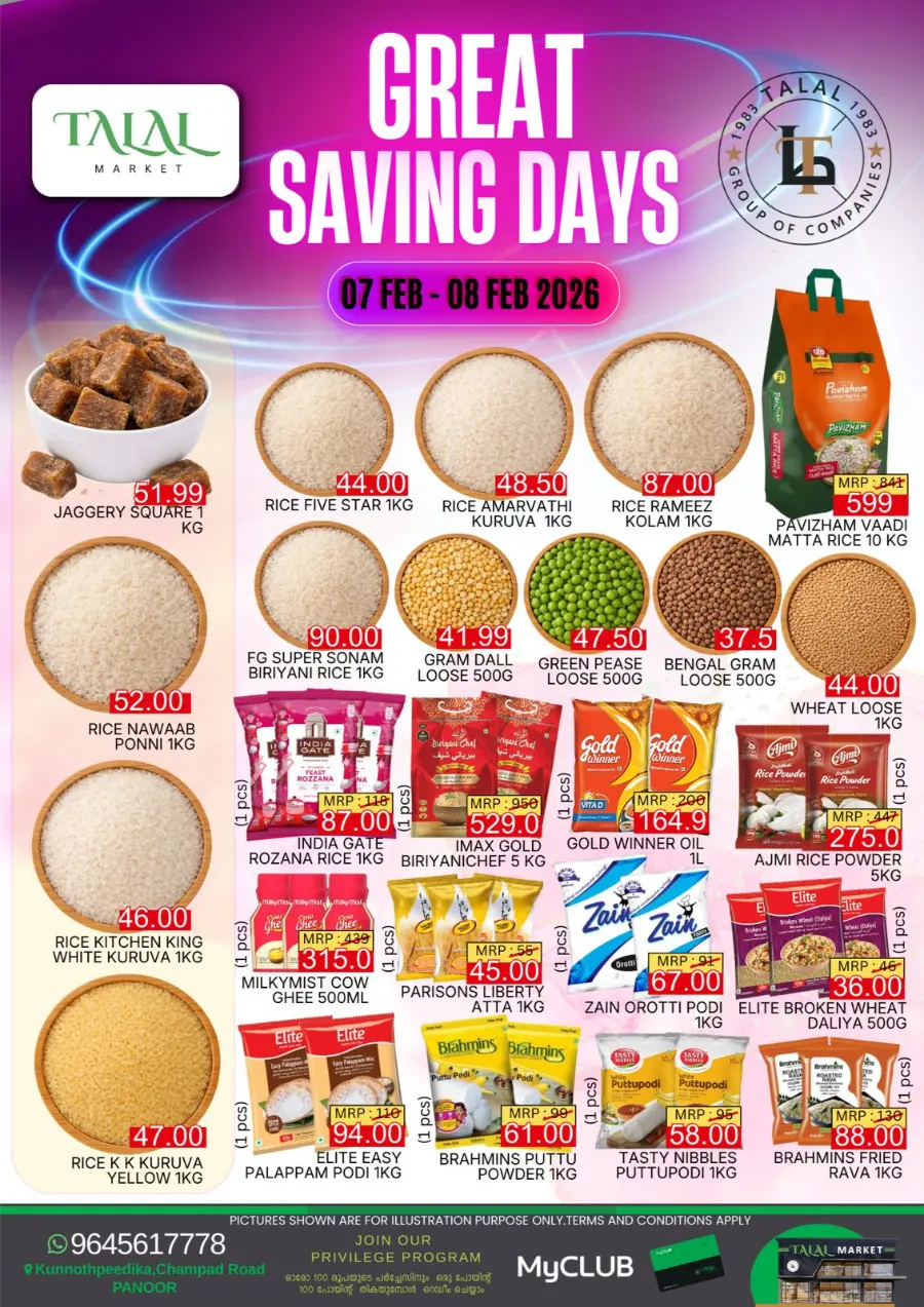 Great Saving Days Offers
