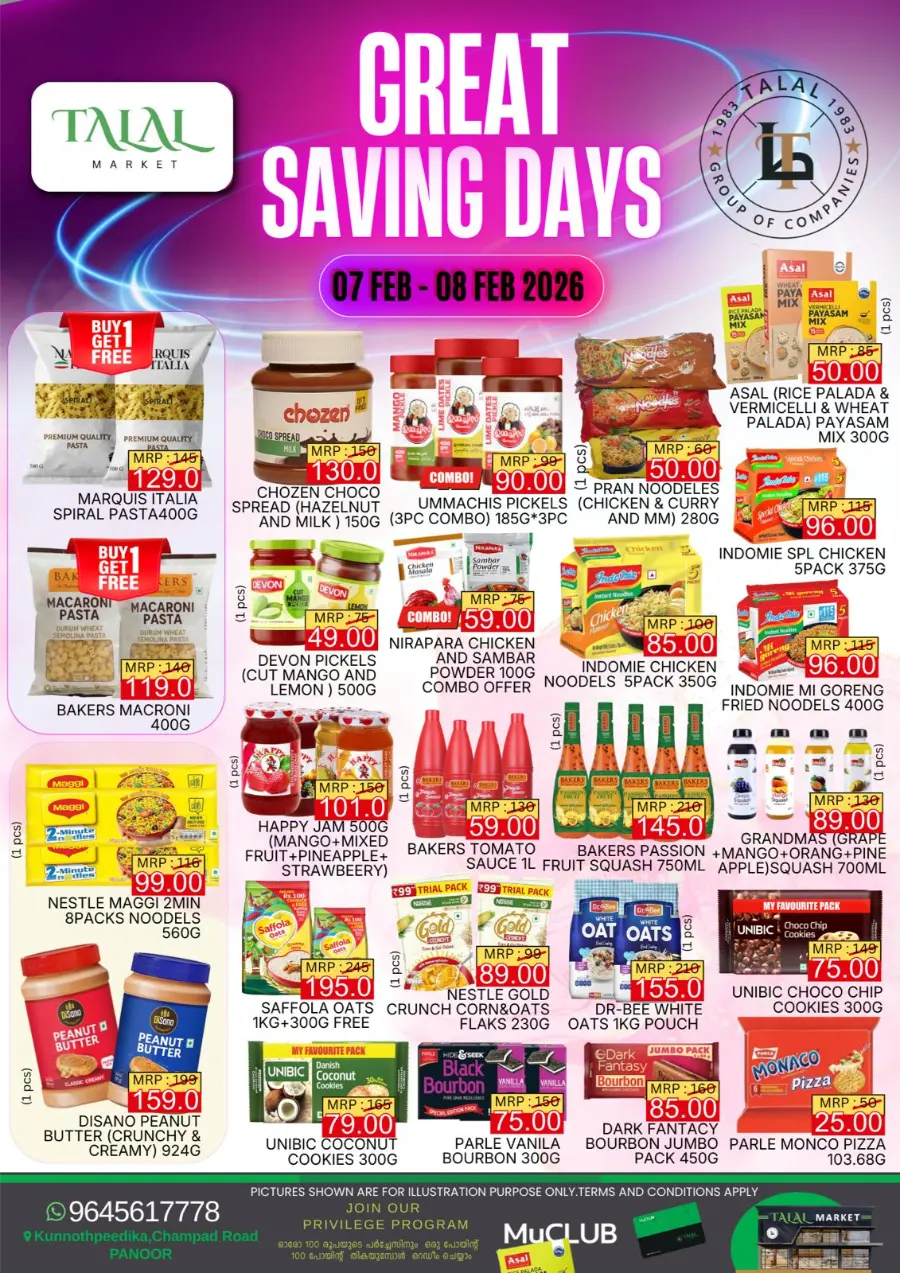 Great Saving Days Offers