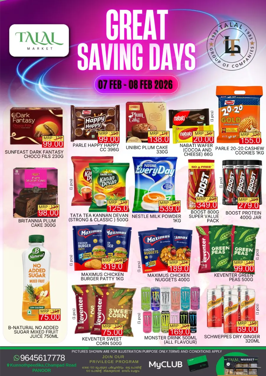 Great Saving Days Offers