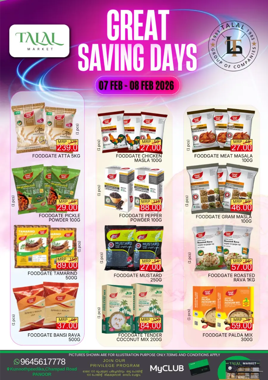 Great Saving Days Offers