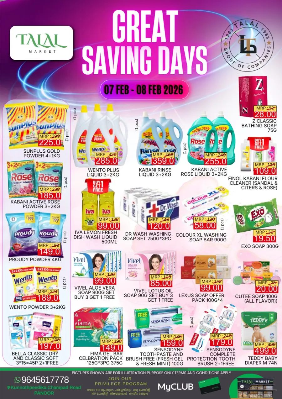 Great Saving Days Offers