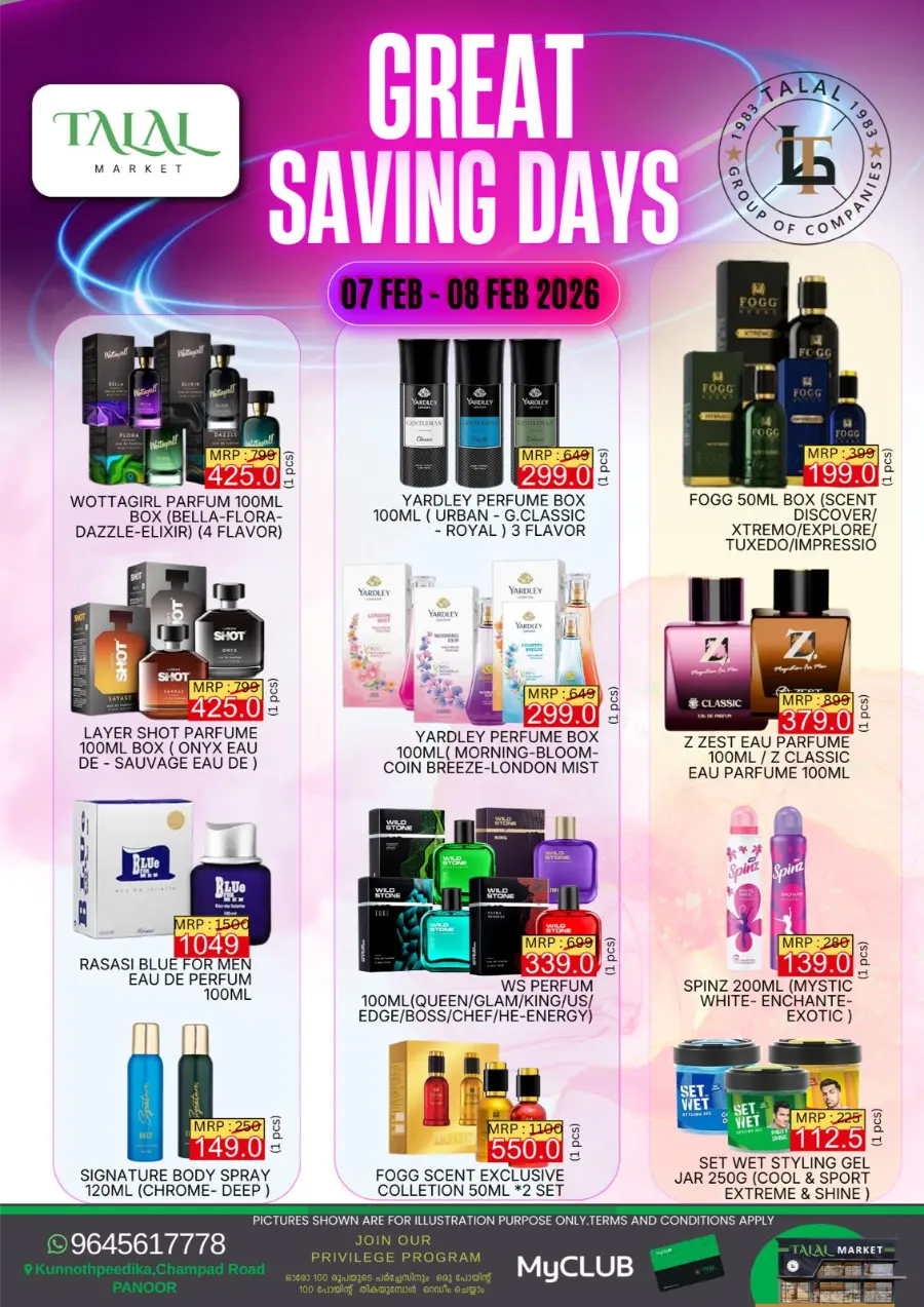 Great Saving Days Offers