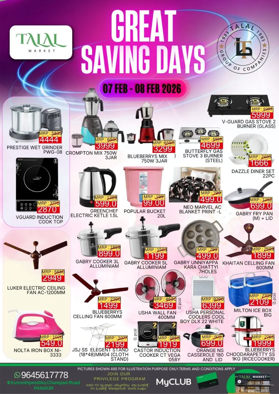 Great Saving Days Offers