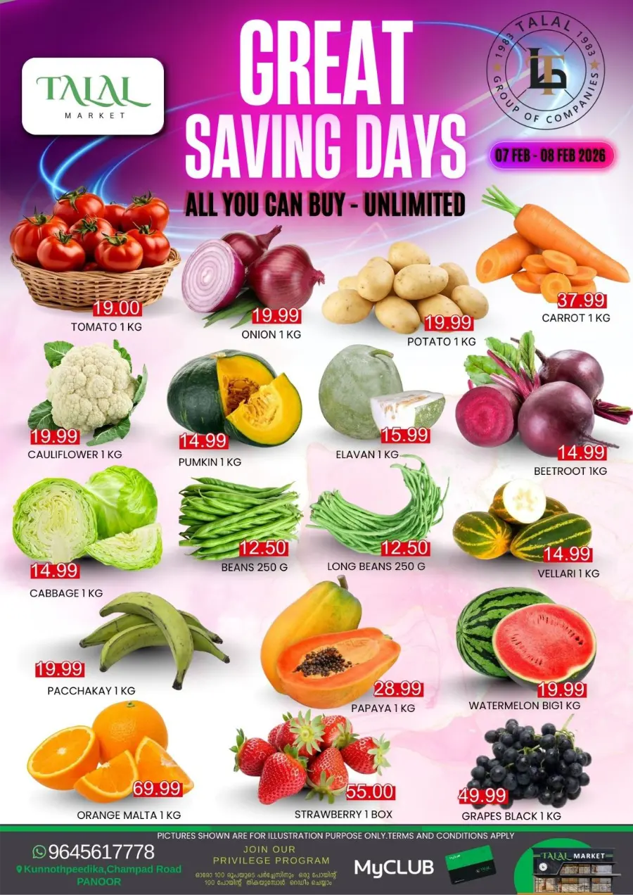Great Saving Days Offers