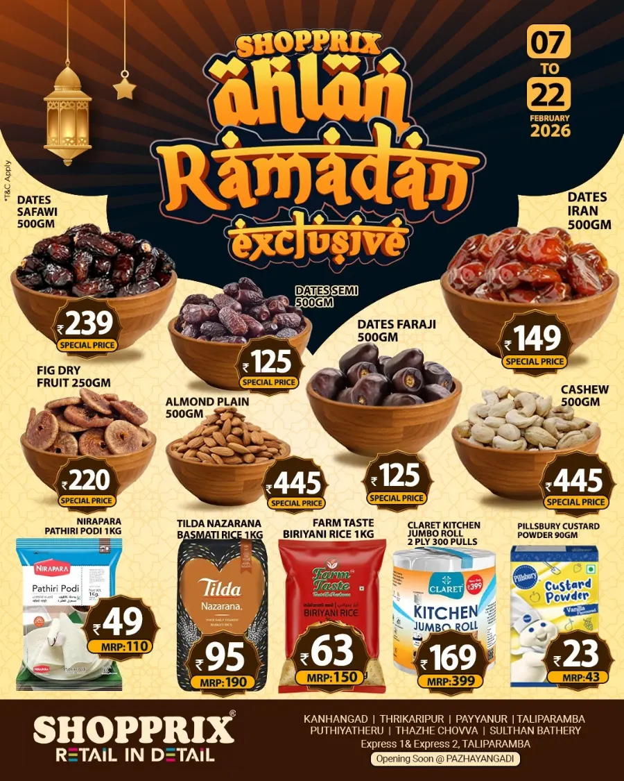 Ramadan Exclusive Offers & Mega Electronics Sale