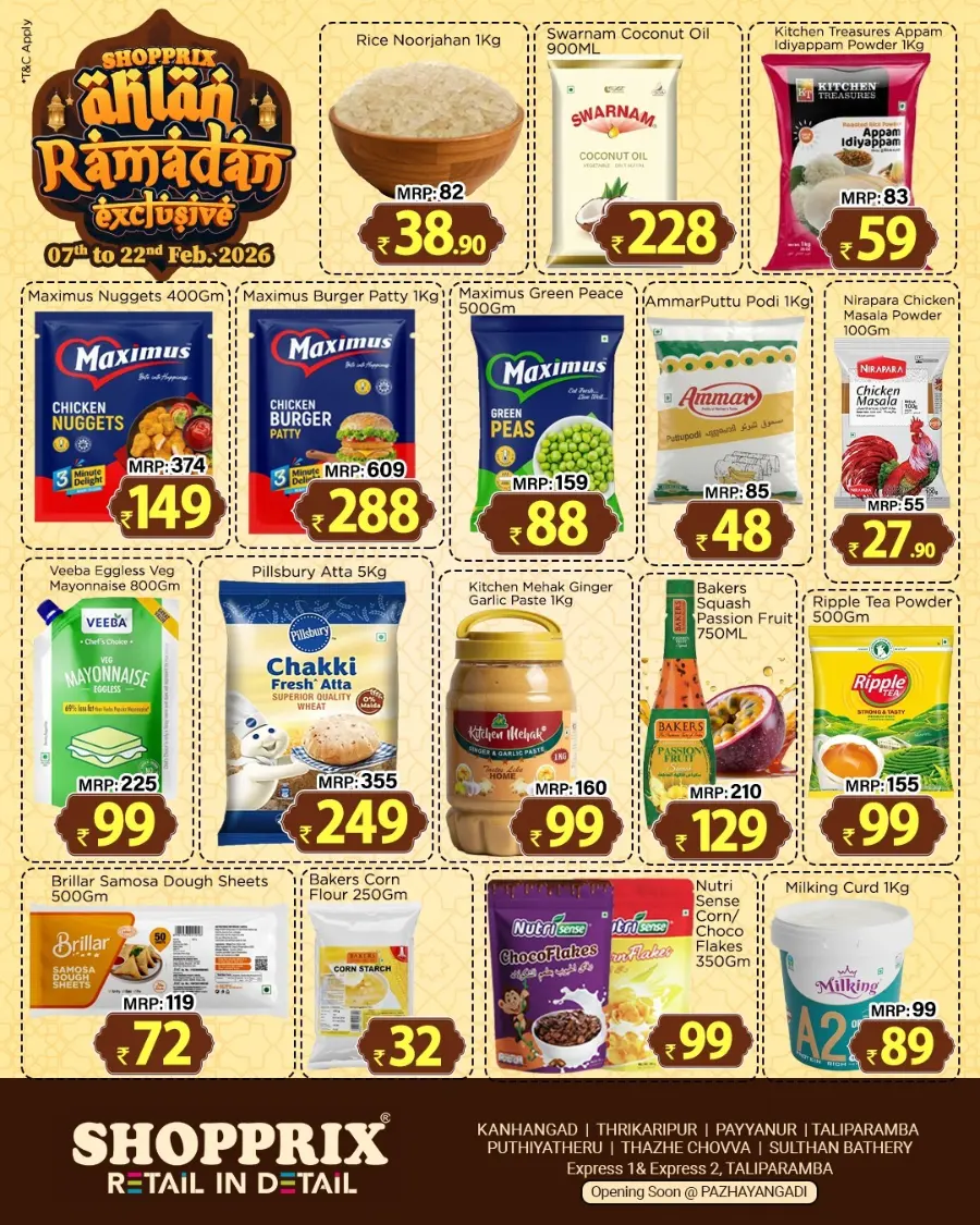 Ramadan Exclusive Offers & Mega Electronics Sale