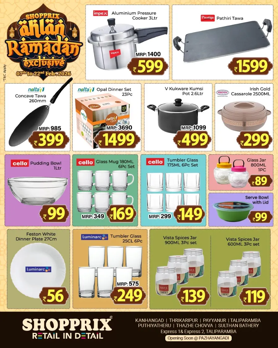 Ramadan Exclusive Offers & Mega Electronics Sale