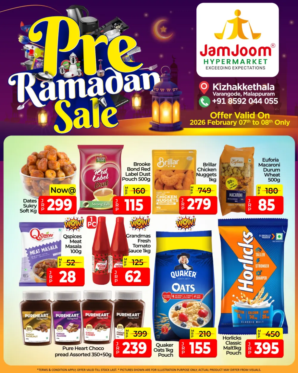 Ramadan Offer 2026