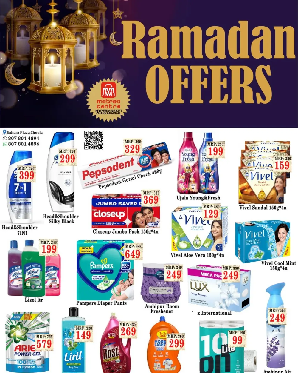 Ramadan Offer