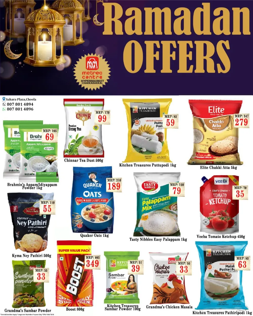 Ramadan Offer