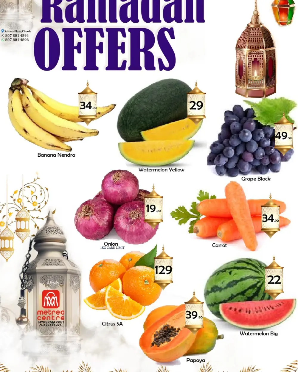 Ramadan Offer
