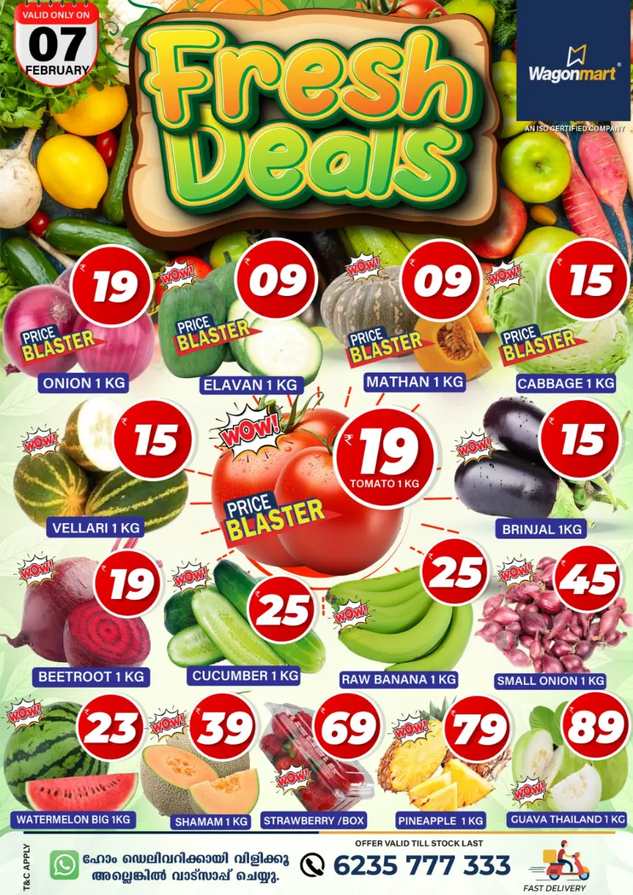 Fresh Deals