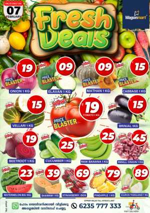 Fresh Deals In Wagonmart Calicut