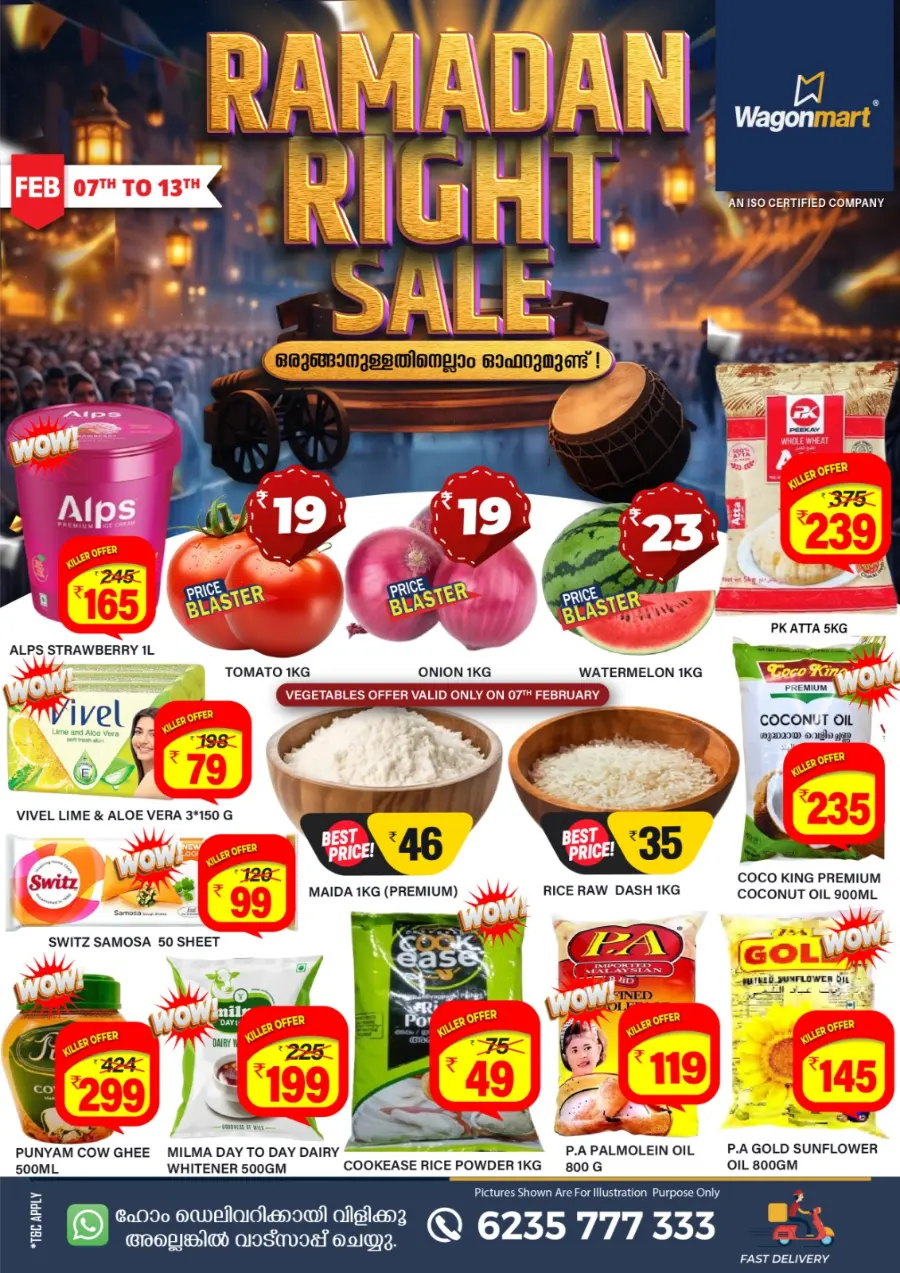 Ramadan Right Sale Offers