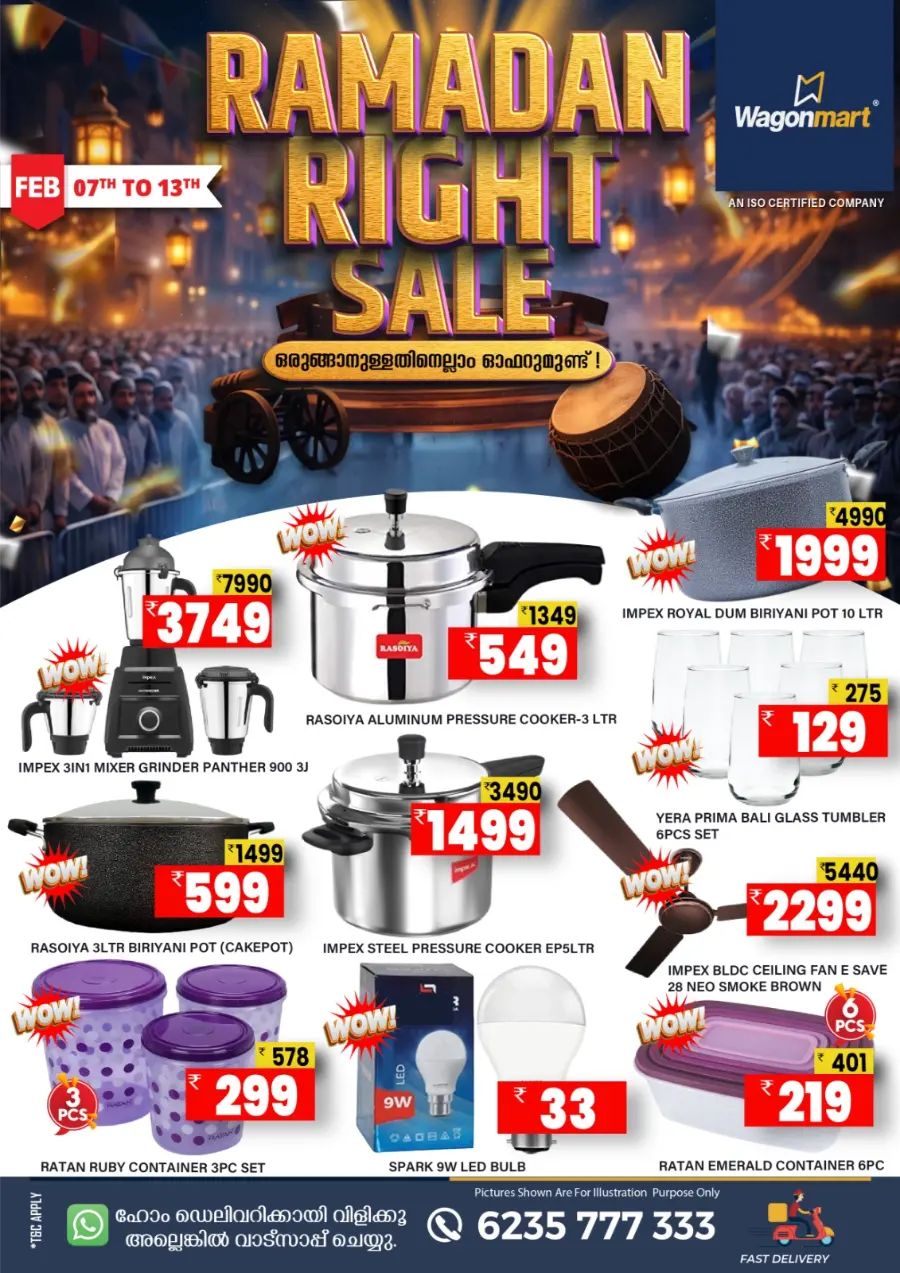 Ramadan Right Sale Offers