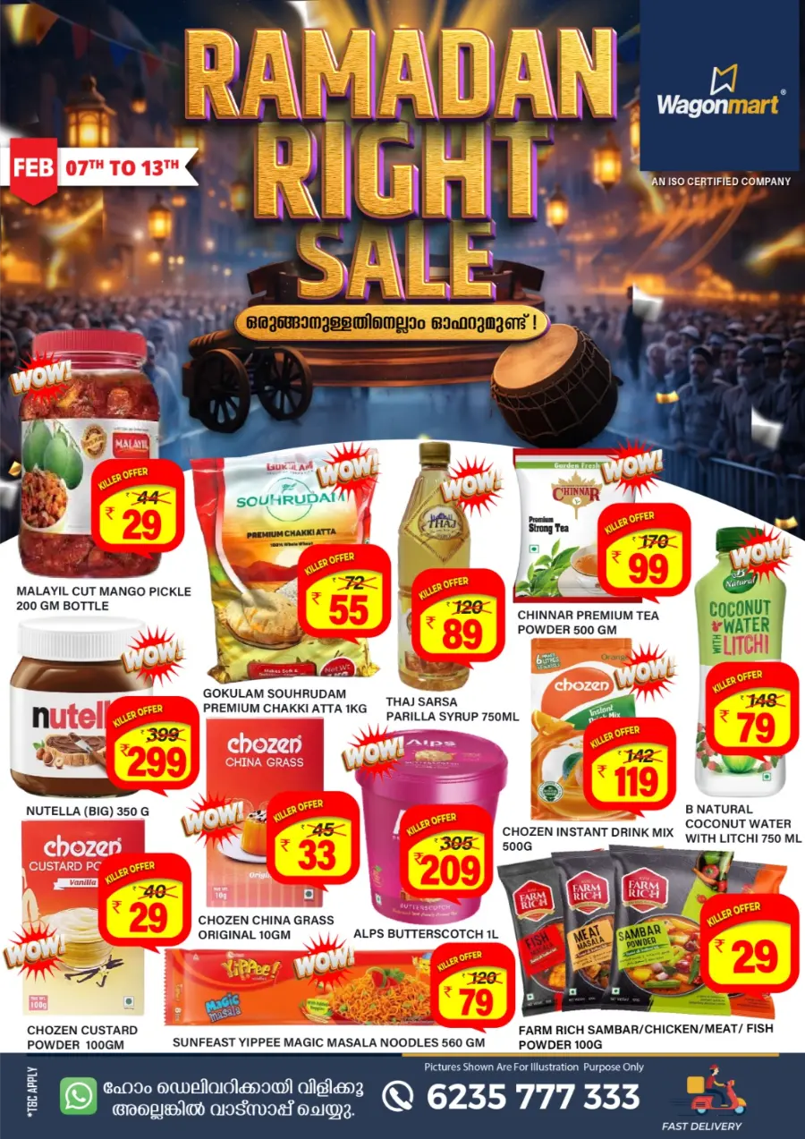 Ramadan Right Sale Offers