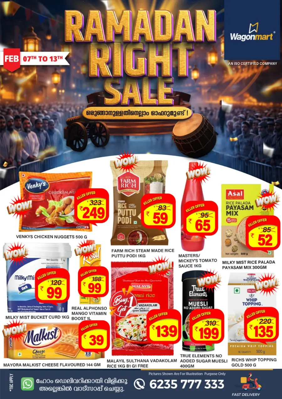 Ramadan Right Sale Offers