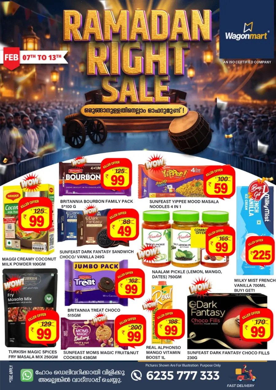 Ramadan Right Sale Offers