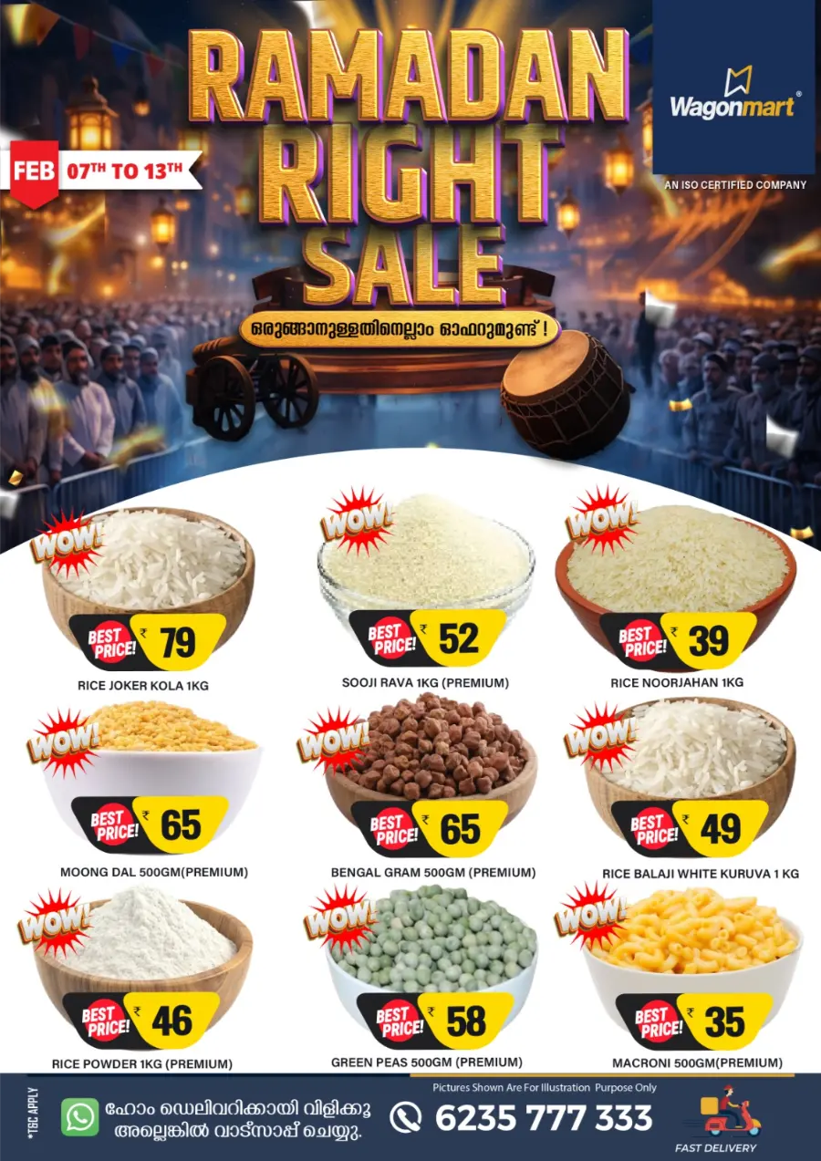 Ramadan Right Sale Offers