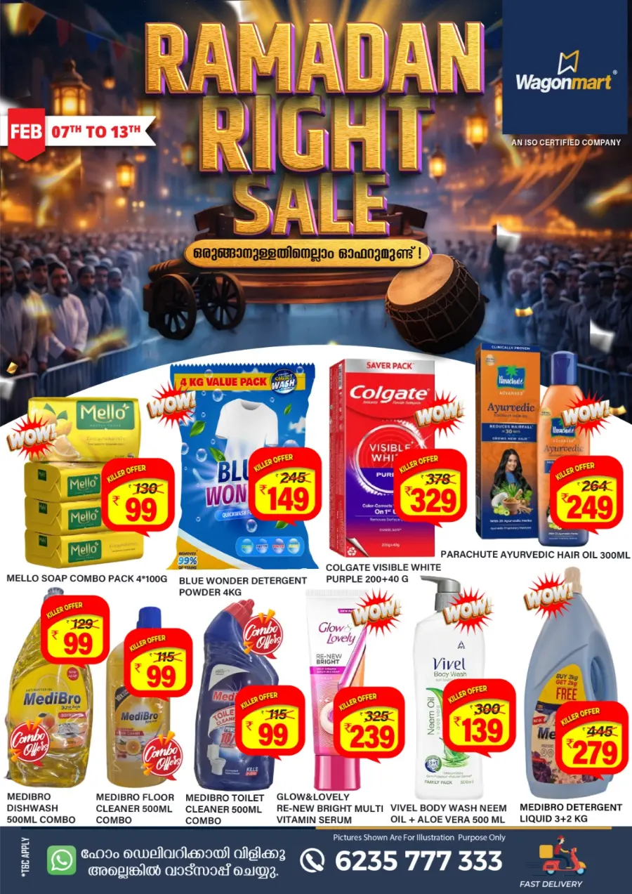 Ramadan Right Sale Offers
