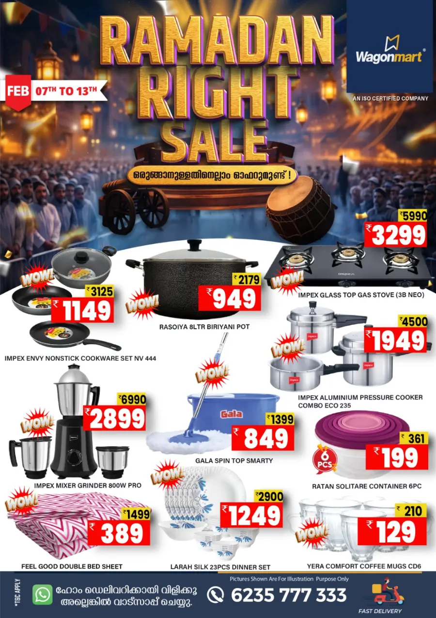 Ramadan Right Sale Offers