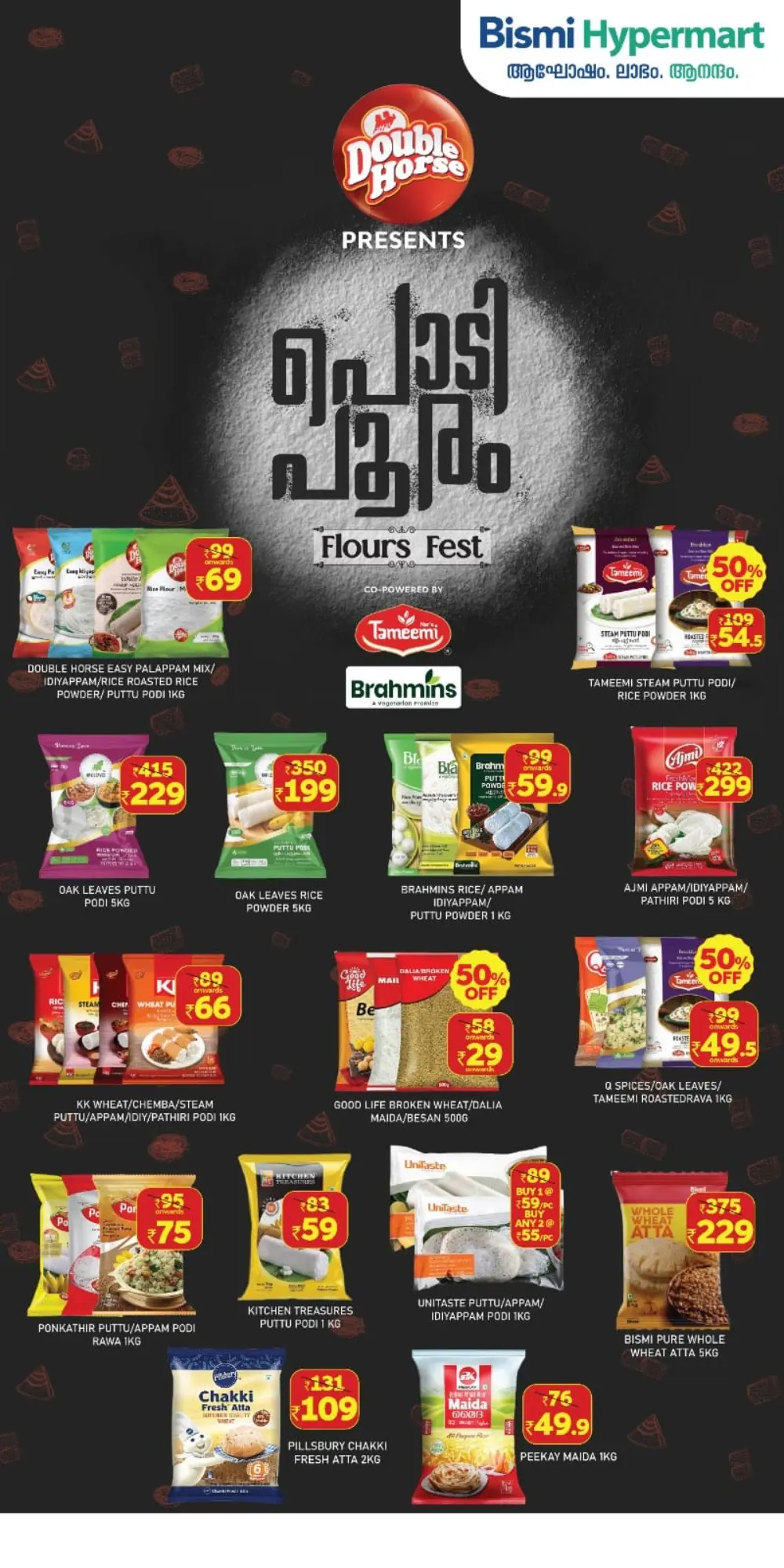 Budget Days & Chocolate Gala Offers