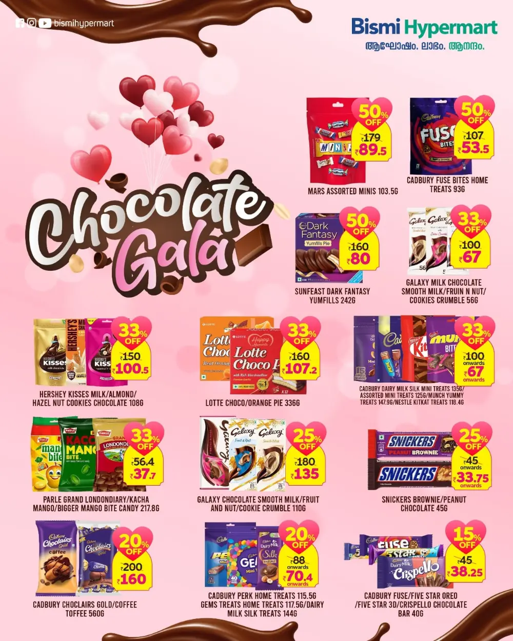 Budget Days & Chocolate Gala Offers