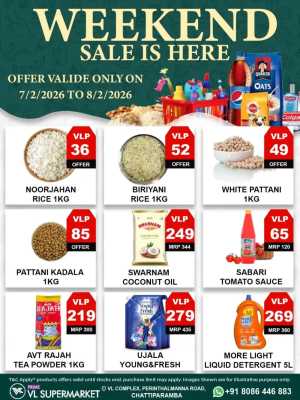 Weekend Offer In VL Supermarket Malappuram