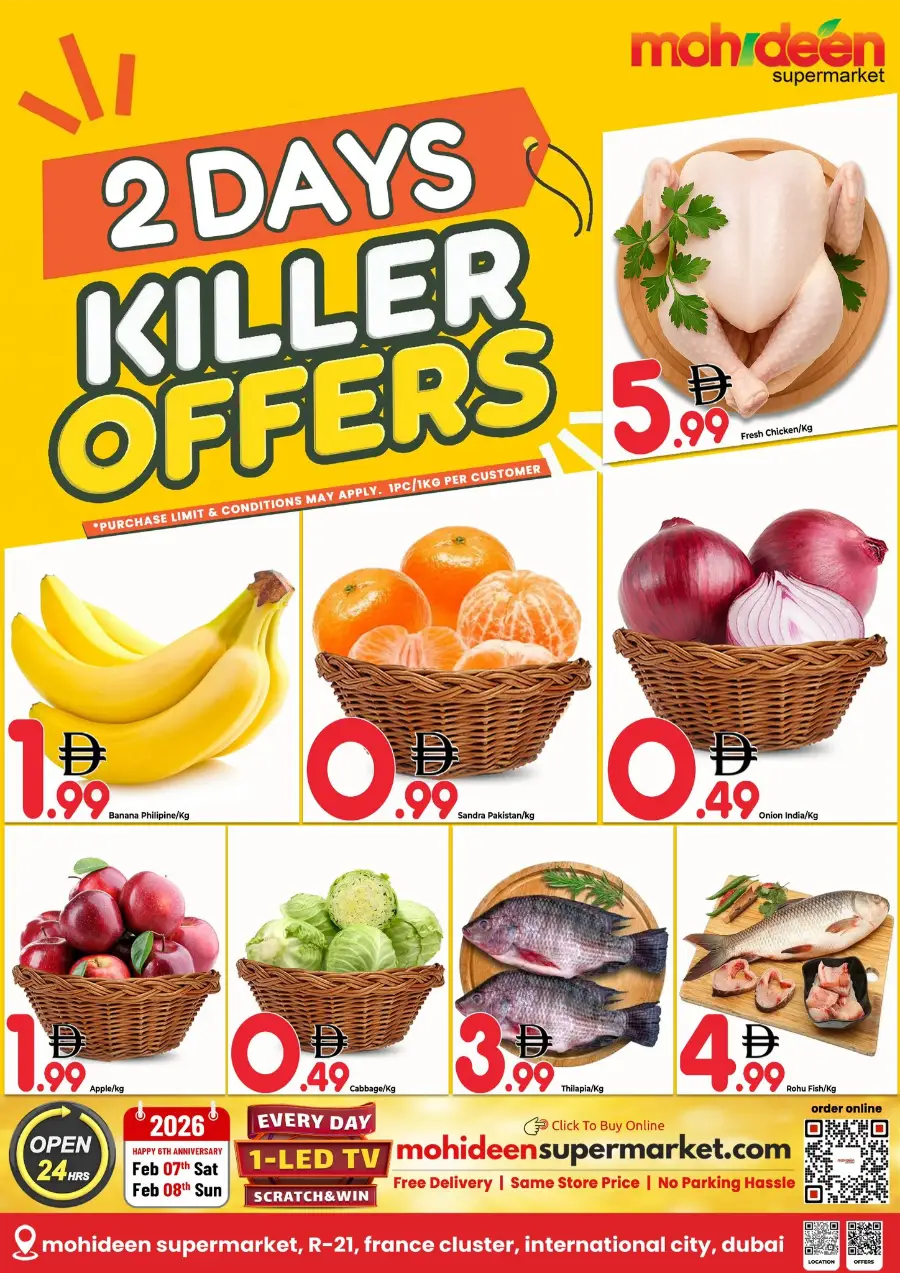 2 Days Killer Offers