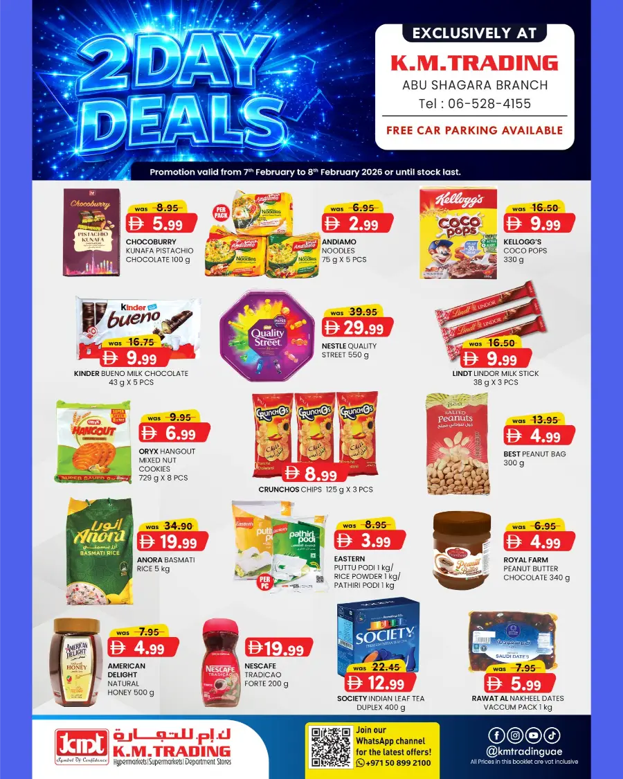 2 Day Deals