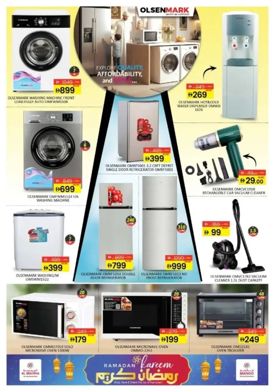 Ramadan Kareem Offers 2026