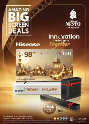 Big Screen Deals 2026 In Nesto Hypermarket Dubai,Abu Dhabi,Sharjah / Ajman,Al Ain,Fujairah,Ras al Khaimah