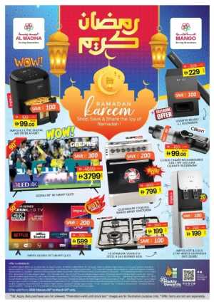 Save Big on Home Appliances In Al Madina Hypermarket Dubai,Abu Dhabi,Sharjah / Ajman