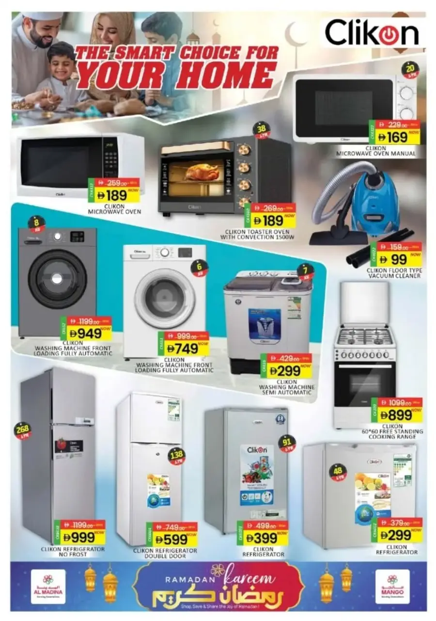 Save Big on Home Appliances